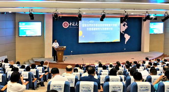 国家自然科学基金信息领域重大科研仪器基础研究与发展研讨会在我校太原成功举办