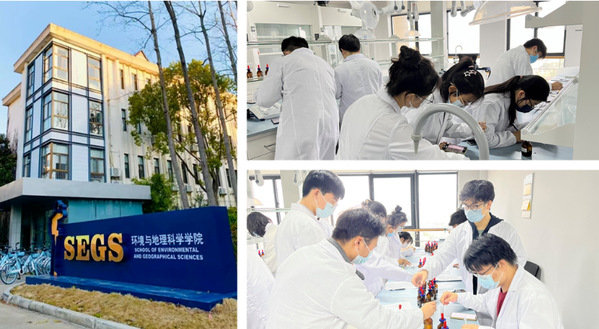 自然科学研究驱动的学科建设 内在逻辑与推进路径